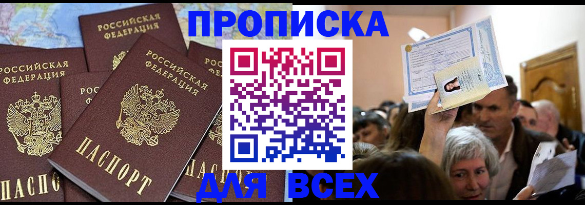 форма 3 в Светогорске