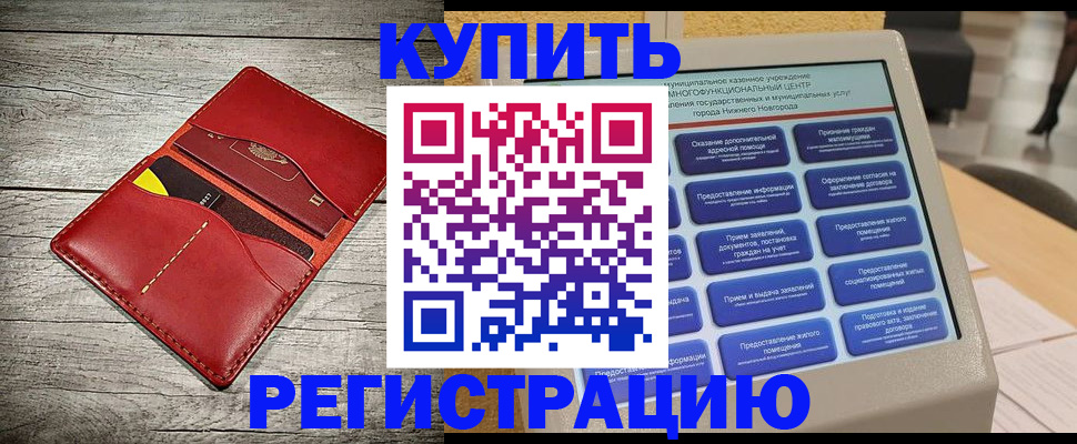 форма 3 в Светогорске